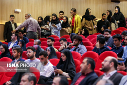 گزارش تصویری مرحله کشوری "مسابقات ملی مناظره دانشجویان ایران"(۳)