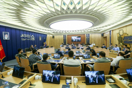 اختتامیه بیستمین دوره طرح ملی «ایران، مرز پر گهر»(۱)