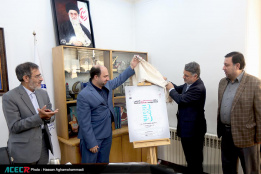 نشست رونمایی از پوستر «مسابقات مناظره دانشجویی سلامت»