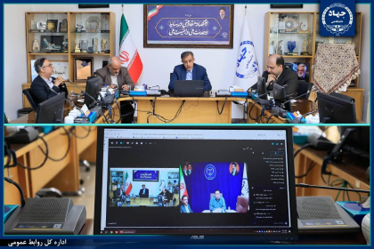 دهمین گردهمایی مدیران اجرایی شعب سازمان دانشجویان جهاددانشگاهی