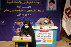 مرحله فینال و مراسم اختتامیه دومین دوره مسابقات مناظره تخصصی تعاون