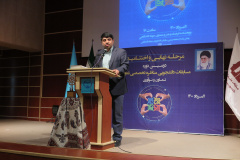 مرحله فینال و مراسم اختتامیه دومین دوره مسابقات مناظره تخصصی تعاون