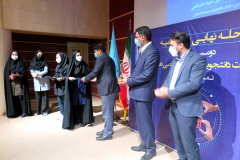 مرحله فینال و مراسم اختتامیه دومین دوره مسابقات مناظره تخصصی تعاون