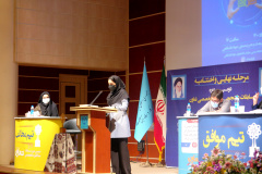 مرحله فینال و مراسم اختتامیه دومین دوره مسابقات مناظره تخصصی تعاون