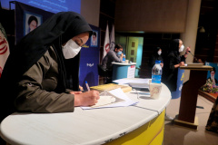 مرحله فینال و مراسم اختتامیه دومین دوره مسابقات مناظره تخصصی تعاون