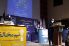 مرحله فینال و مراسم اختتامیه دومین دوره مسابقات مناظره تخصصی تعاون