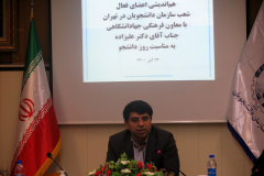 هم‌اندیشی اعضای فعال شعب سازمان دانشجویان در تهران با معاون فرهنگی جهاد