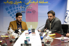 آیین اختتامیه انتخاب عضو برتر سازمان دانشجویان