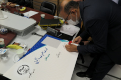 آیین اختتامیه انتخاب عضو برتر سازمان دانشجویان