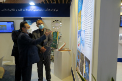 دومین روز نمایشگاه توانمندی‌ها و دستاوردهای جهاددانشگاهی ۱۴۰۰