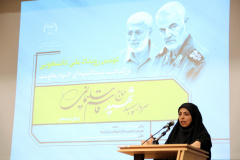 دومین رویداد ملی-دانشجویی بزرگداشت شهید سلیمانی