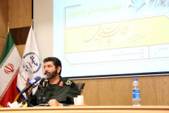 دومین رویداد ملی-دانشجویی بزرگداشت شهید سلیمانی