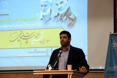 دومین رویداد ملی-دانشجویی بزرگداشت شهید سلیمانی