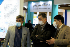 دو روز پایانی نمایشگاه توانمندی‌ها و دستاوردهای جهاد دانشگاهی