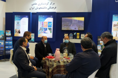 دو روز پایانی نمایشگاه توانمندی‌ها و دستاوردهای جهاد دانشگاهی