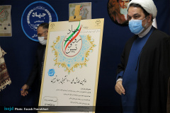 افتتاحیه دبیرخانه جهاد روایت و تبیین