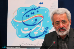 افتتاحیه دبیرخانه جهاد روایت و تبیین