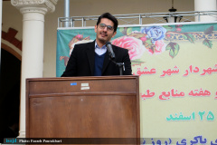 آیین کاشت نهال به یاد شهدای مدافع سلامت