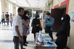 اکران فیلم موقعیت مهدی