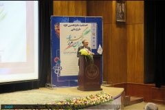 اختتامیه طرح ملی، ایران مرز پرگهر