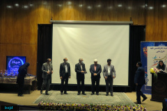 اختتامیه طرح ملی، ایران مرز پرگهر