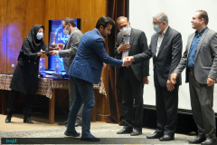 اختتامیه طرح ملی، ایران مرز پرگهر