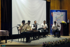 اختتامیه طرح ملی، ایران مرز پرگهر