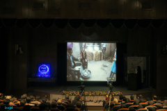 اختتامیه طرح ملی، ایران مرز پرگهر