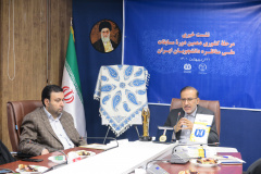 نشست خبری دهمین دوره مسابقات ملی مناظره دانشجویان ایران