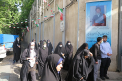 رویداد امتداد راه امام(ره)(۱)