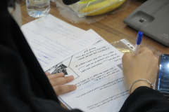 رویداد امتداد راه امام(ره)(۱)