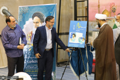 مراسم دانشجویی «خورشید قرن» ویژه بزرگداشت حضرت امام خمینی (س)