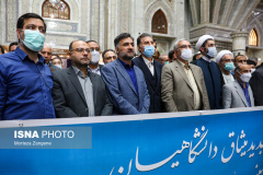 تجدید میثاق اعضای جهاددانشگاهی با آرمان‌های امام راحل