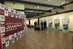 مرحله یک چهارم نهایی و نیمه نهایی دهمین دوره مسابقات ملی مناظره دانشجویان ایران