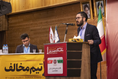 مرحله یک چهارم نهایی و نیمه نهایی دهمین دوره مسابقات ملی مناظره دانشجویان ایران