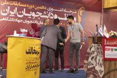 مرحله نهایی دهمین دوره مسابقات ملی مناظره دانشجویان ایران