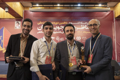 اختتامیه دهمین دوره مسابقات ملی مناظره دانشجویان ایران