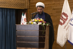 اختتامیه دهمین دوره مسابقات ملی مناظره دانشجویان ایران