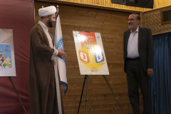 اختتامیه دهمین دوره مسابقات ملی مناظره دانشجویان ایران