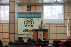 اختتامیه اولین دوره رویداد ملی بازی دانان