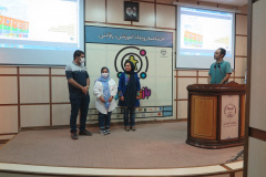 اختتامیه اولین دوره رویداد ملی بازی دانان