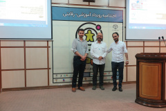 اختتامیه اولین دوره رویداد ملی بازی دانان