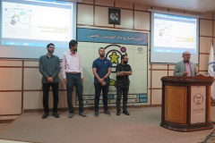 اختتامیه اولین دوره رویداد ملی بازی دانان