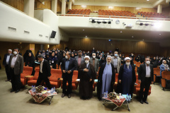 اولین دوره طرح ملی «سرای امید، ایران»(۱)