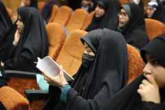 اولین دوره طرح ملی «سرای امید، ایران»(۱)