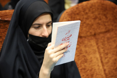 اولین دوره طرح ملی «سرای امید، ایران»(۱)