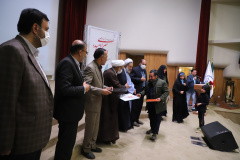 اولین دوره طرح ملی «سرای امید، ایران»(۲)