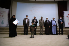 اولین دوره طرح ملی «سرای امید، ایران»(۲)