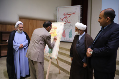 اولین دوره طرح ملی «سرای امید، ایران»(۲)