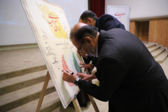 اولین دوره طرح ملی «سرای امید، ایران»(۲)